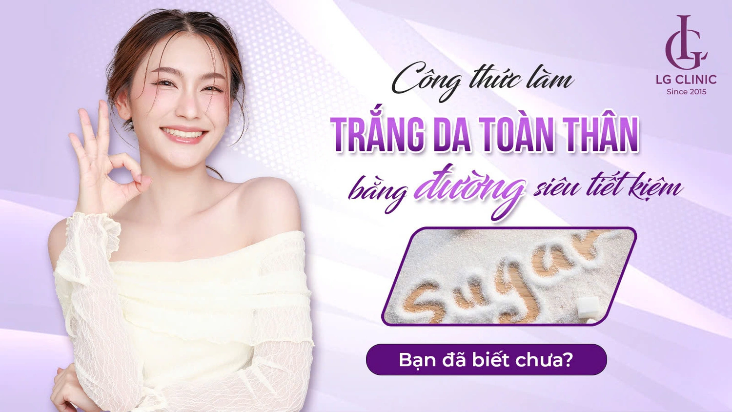 Làm trắng da bằng đường