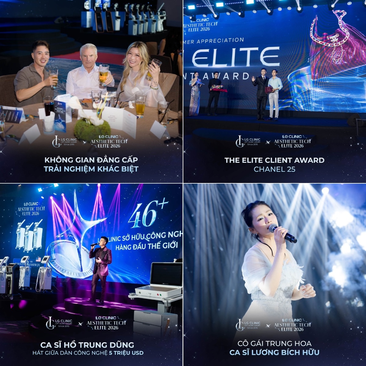 LG Clinic Aesthetic Tech Elite 2026