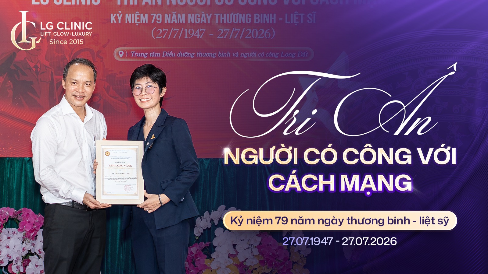 LG Clinic viết tiếp hành trình Thắp lửa tri ân tại Trung tâm Long Đất nhân kỷ niệm 79 năm Ngày Thương binh - Liệt sĩ